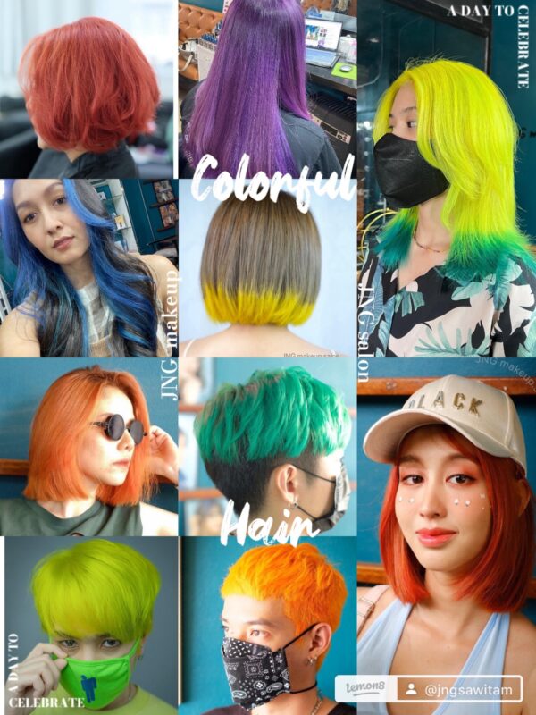 ตัวอย่างผลงานสีผมหลากหลายสไตล์จาก JNG Makeup Salon